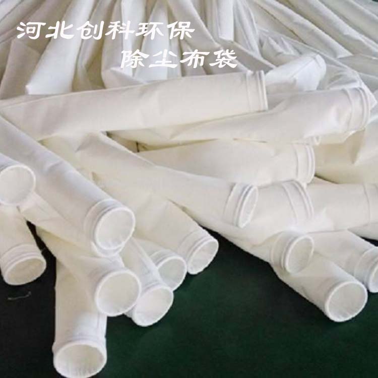 創(chuàng)科環(huán)保簡單介紹常溫覆膜除塵布袋和高溫除塵布袋的技術(shù)特點(diǎn)